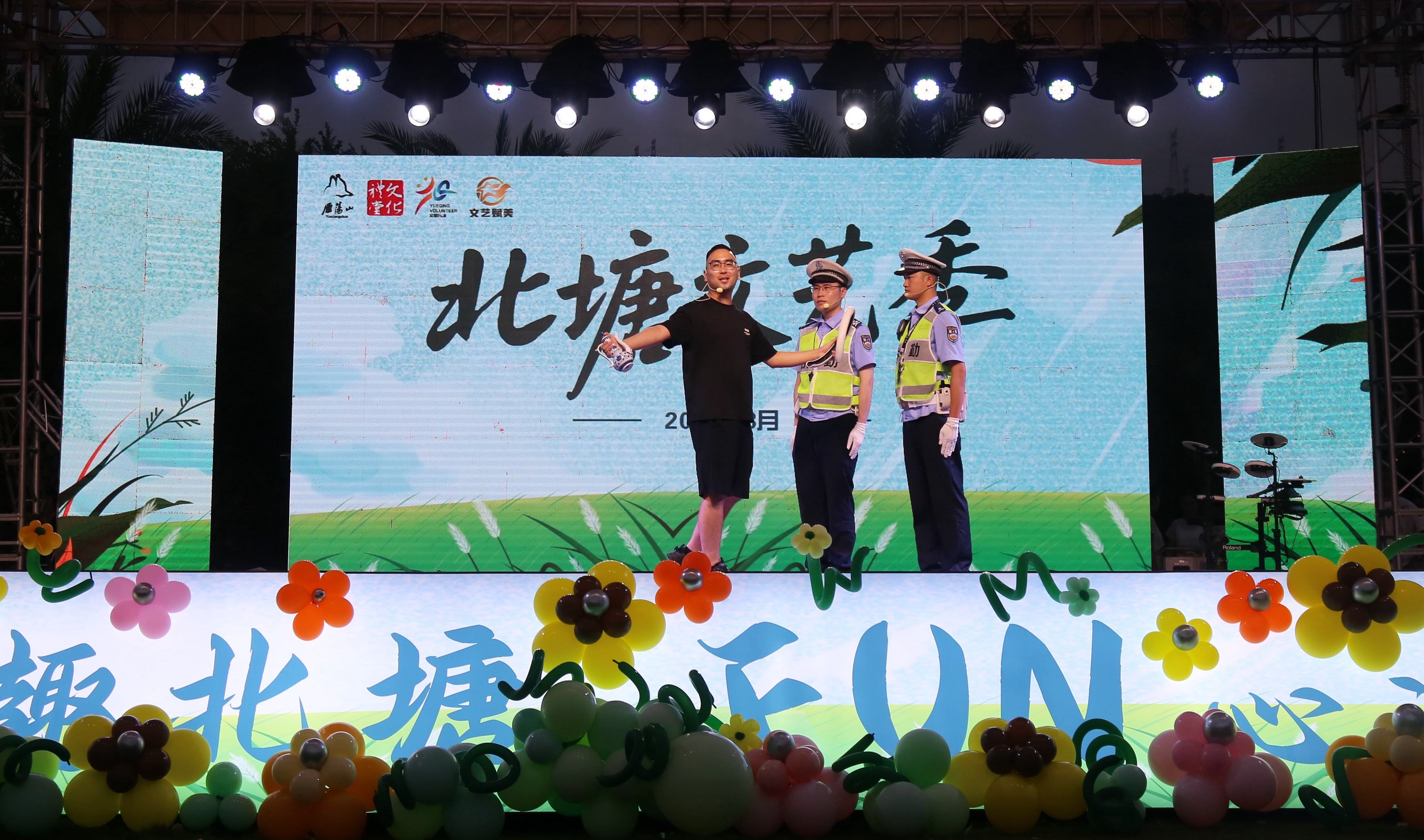 演出剧照 (3).jpg