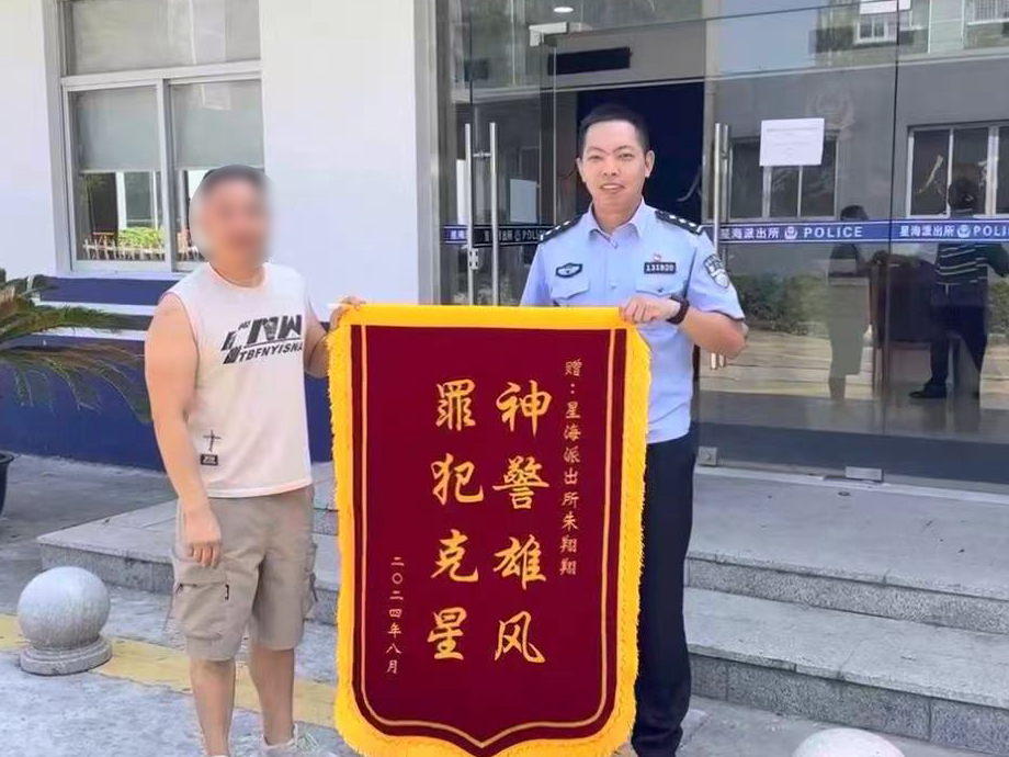 图2（正文第三段配图12万余元）.jpg