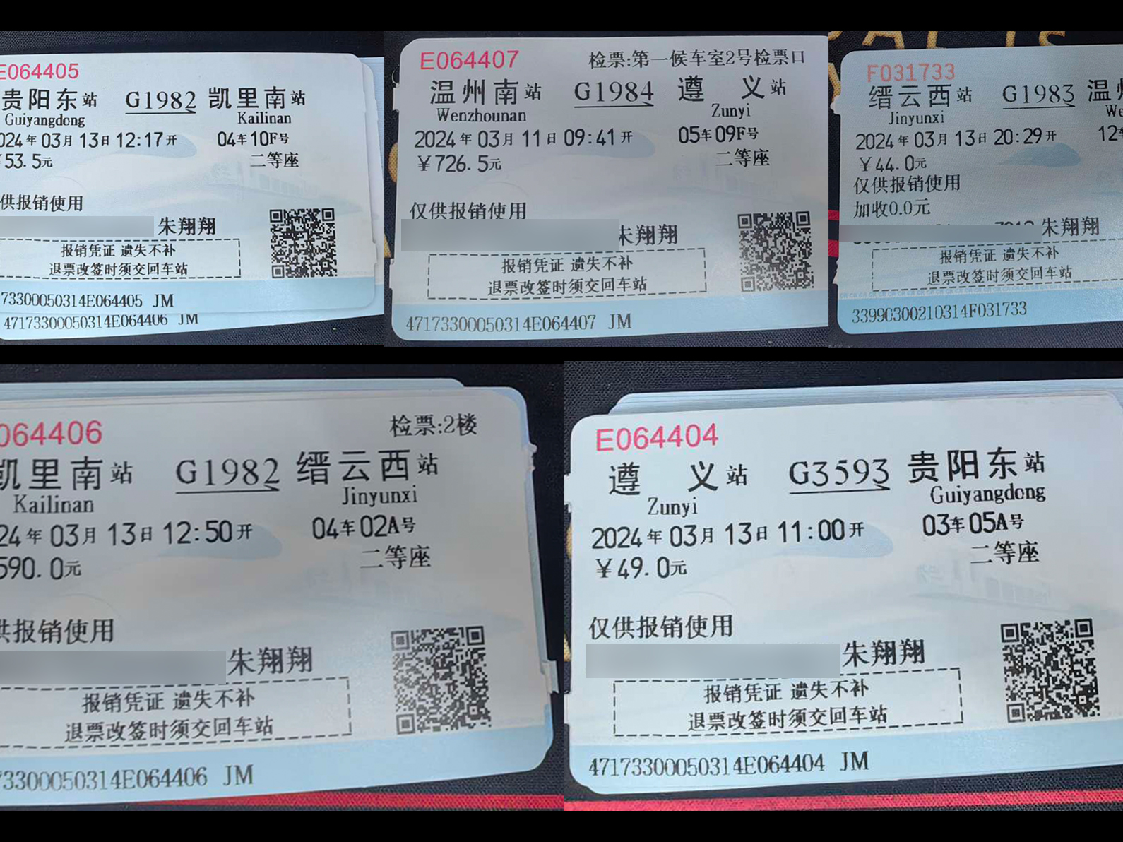 图4（正文第八段配图）.jpg