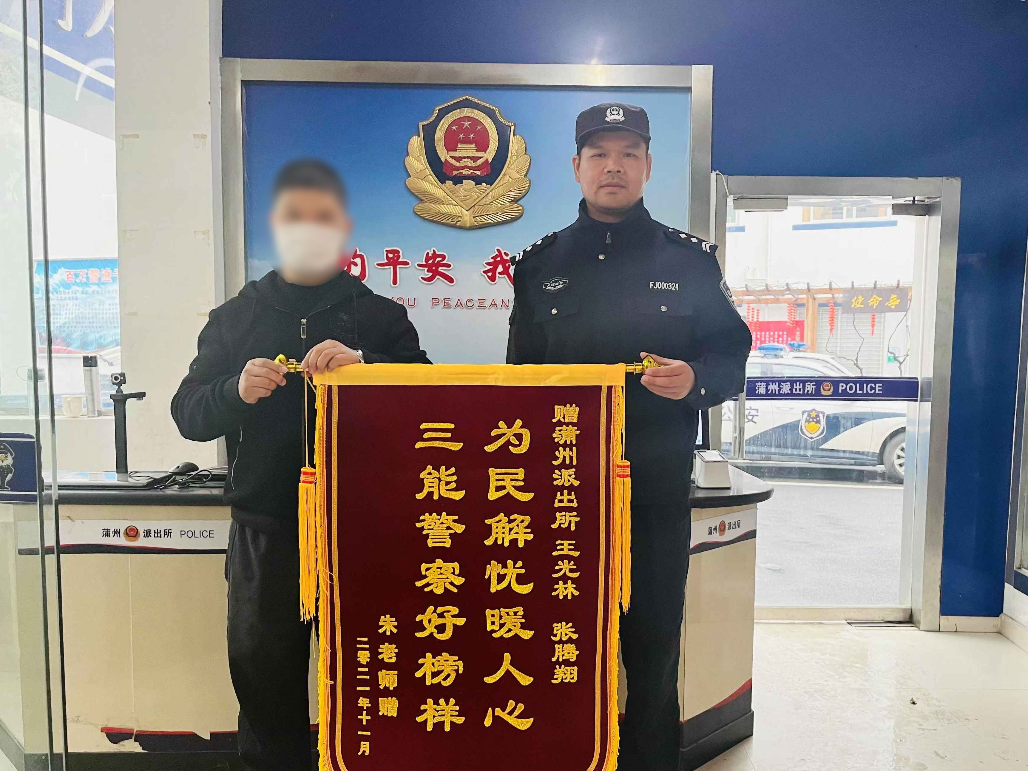 图2（第三段配图）.jpg