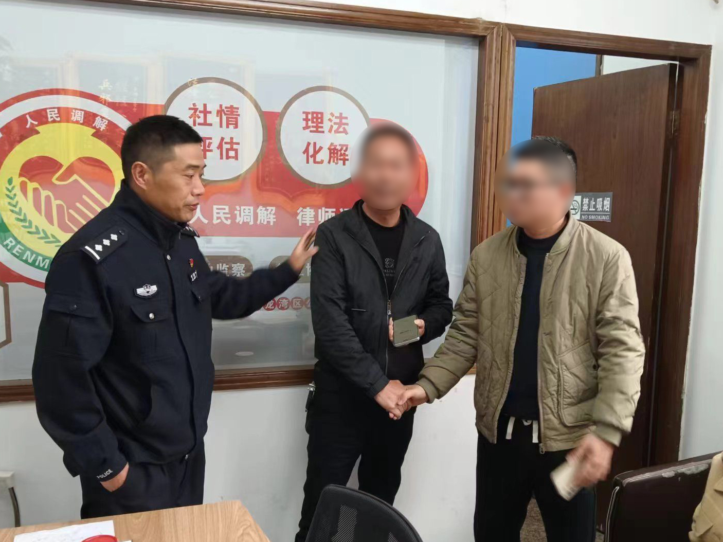 图4（第八段配图）.jpg