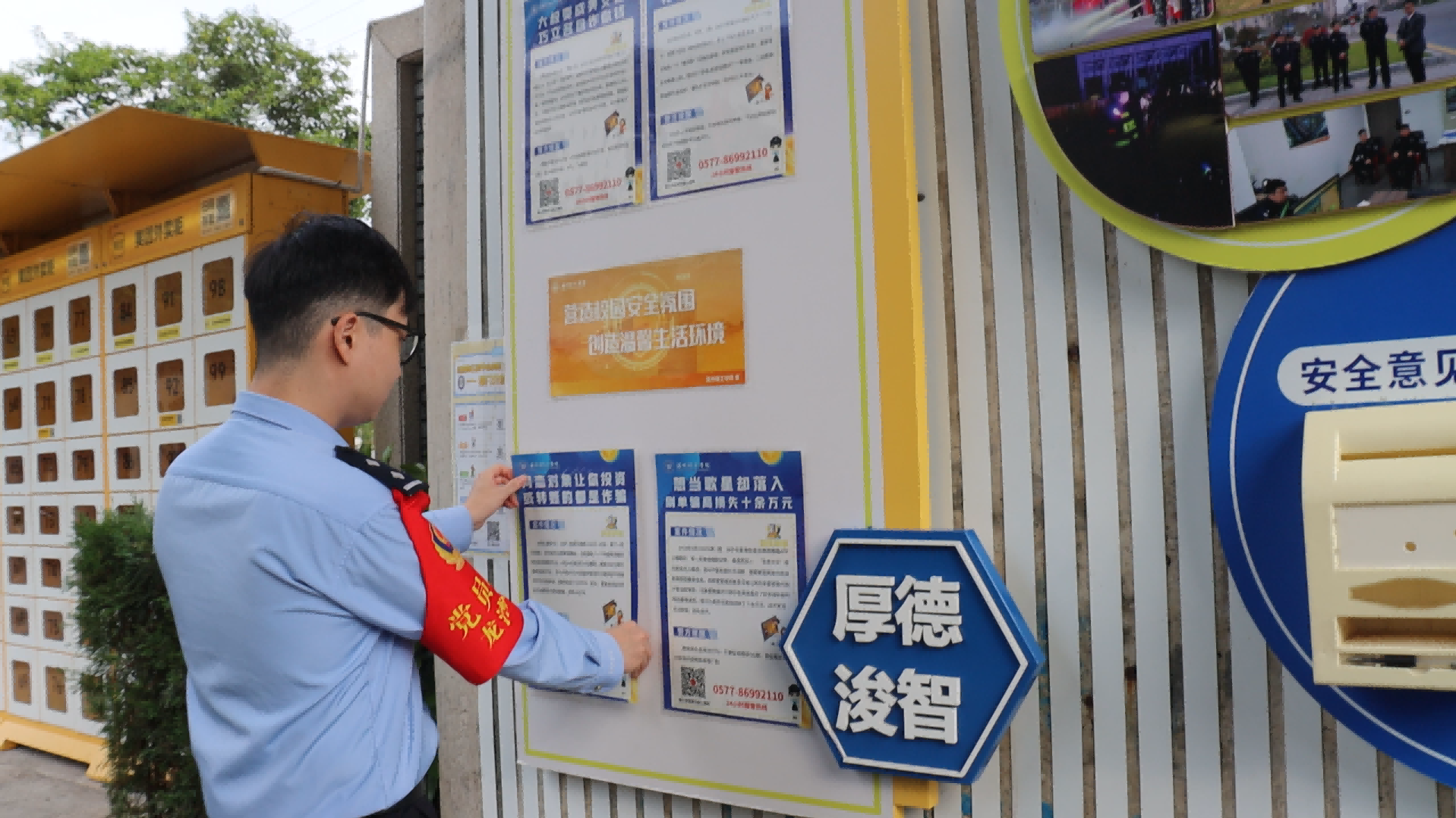图5（第三小标题第二段配图）.png