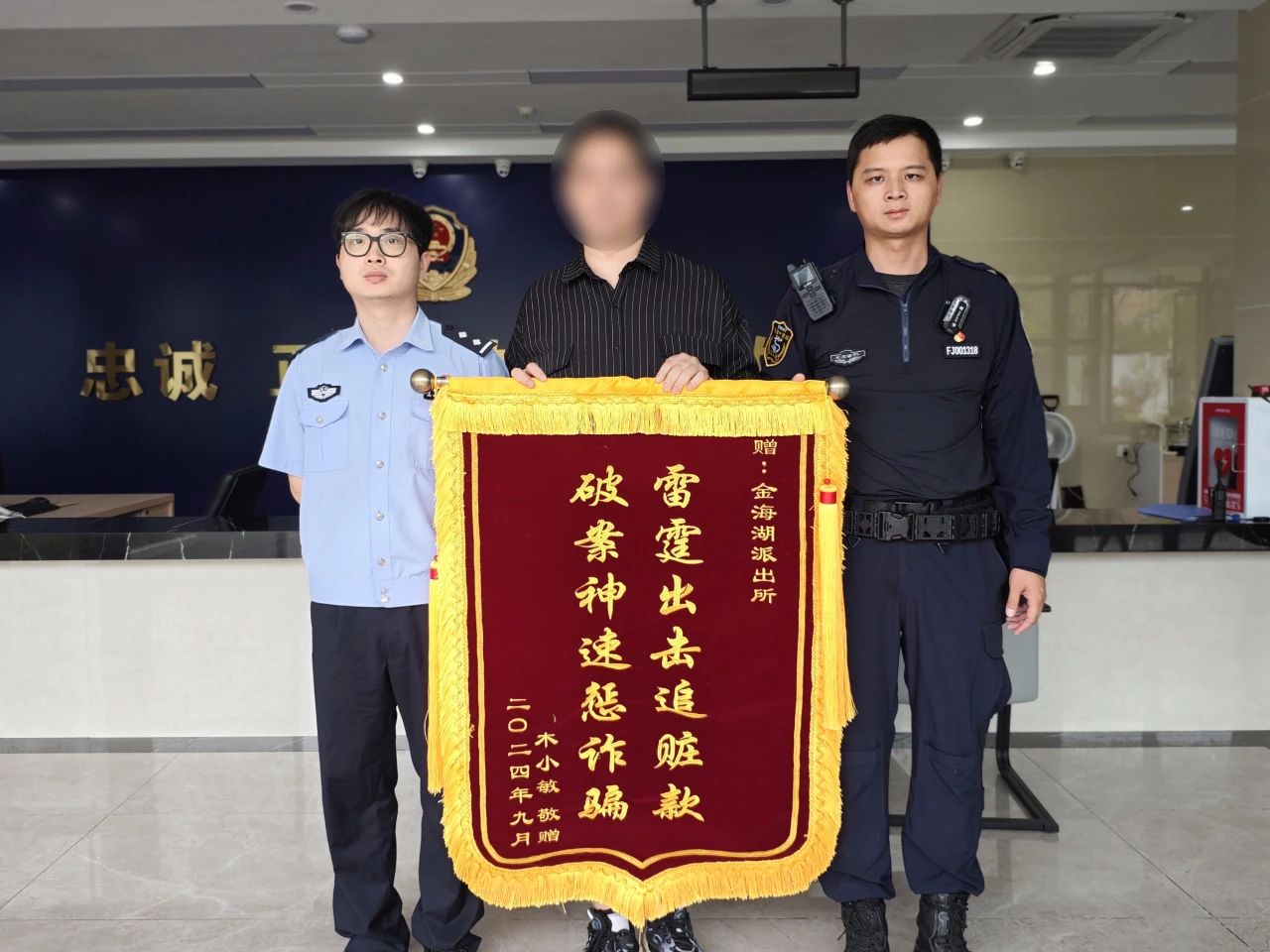 图7（第三小标题第五段配图）.jpg