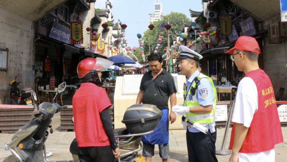 图3.jpg