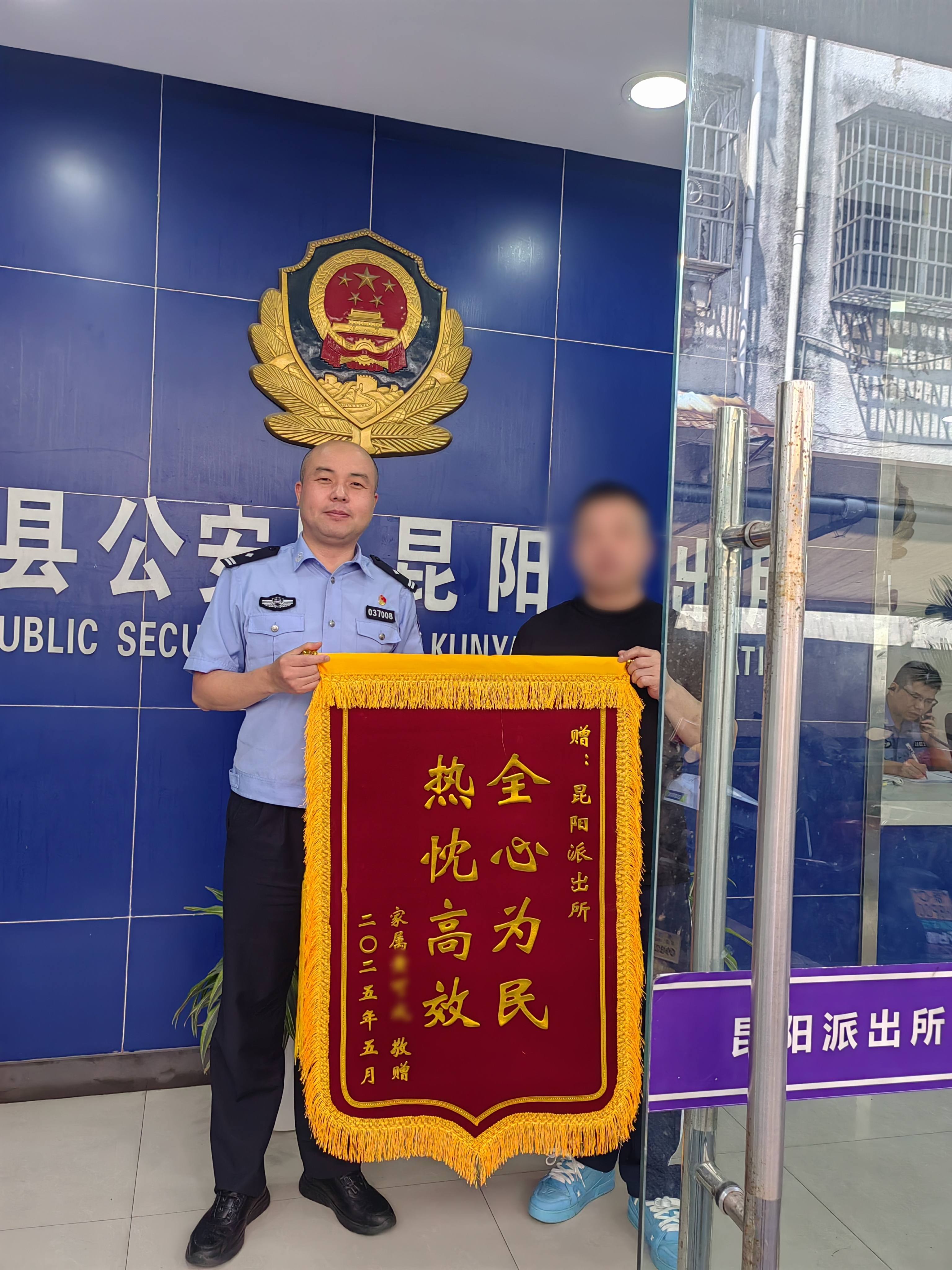 微信图片_20250714151732.jpg