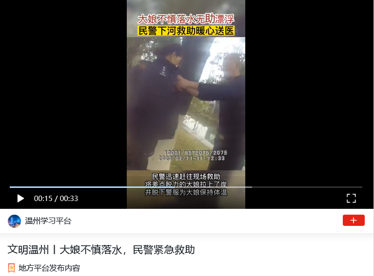 微信图片_20250716100133.png