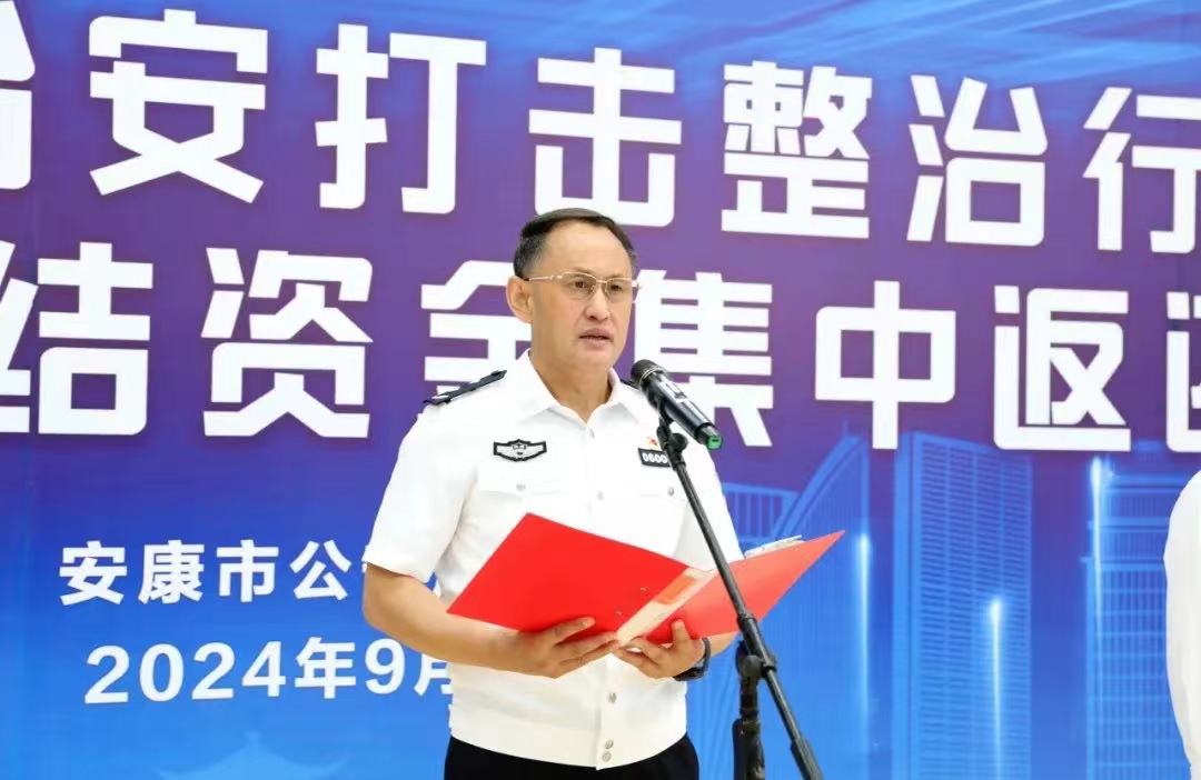微信图片_20240930222553.jpg
