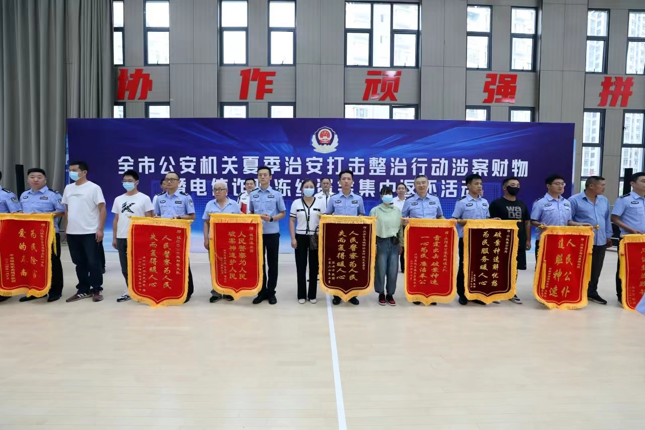 微信图片_20240930222608.jpg