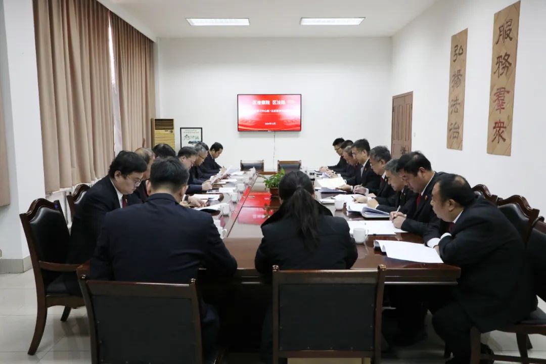 微信图片_20241210084701.jpg