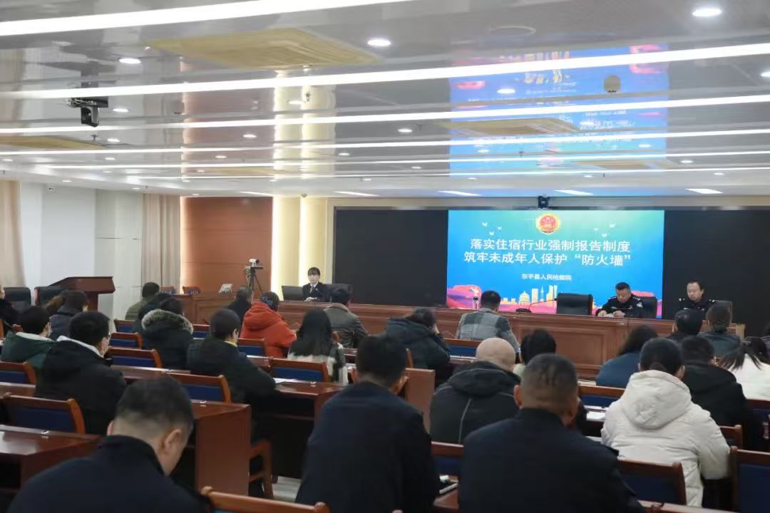 微信图片_20241210110717.jpg