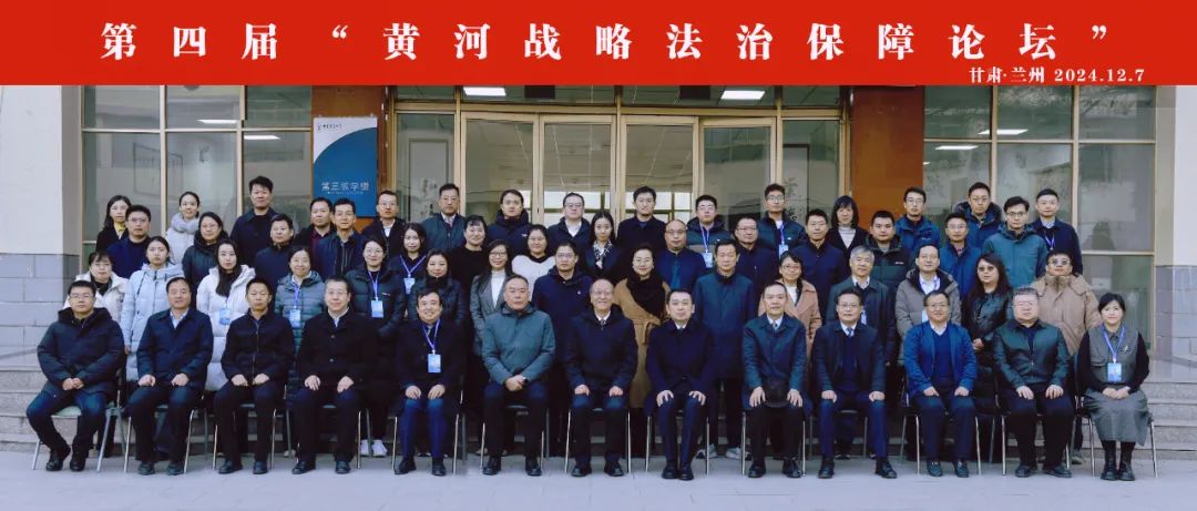 微信图片_20241212093433.jpg