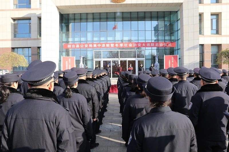 微信图片_20241212120051.jpg