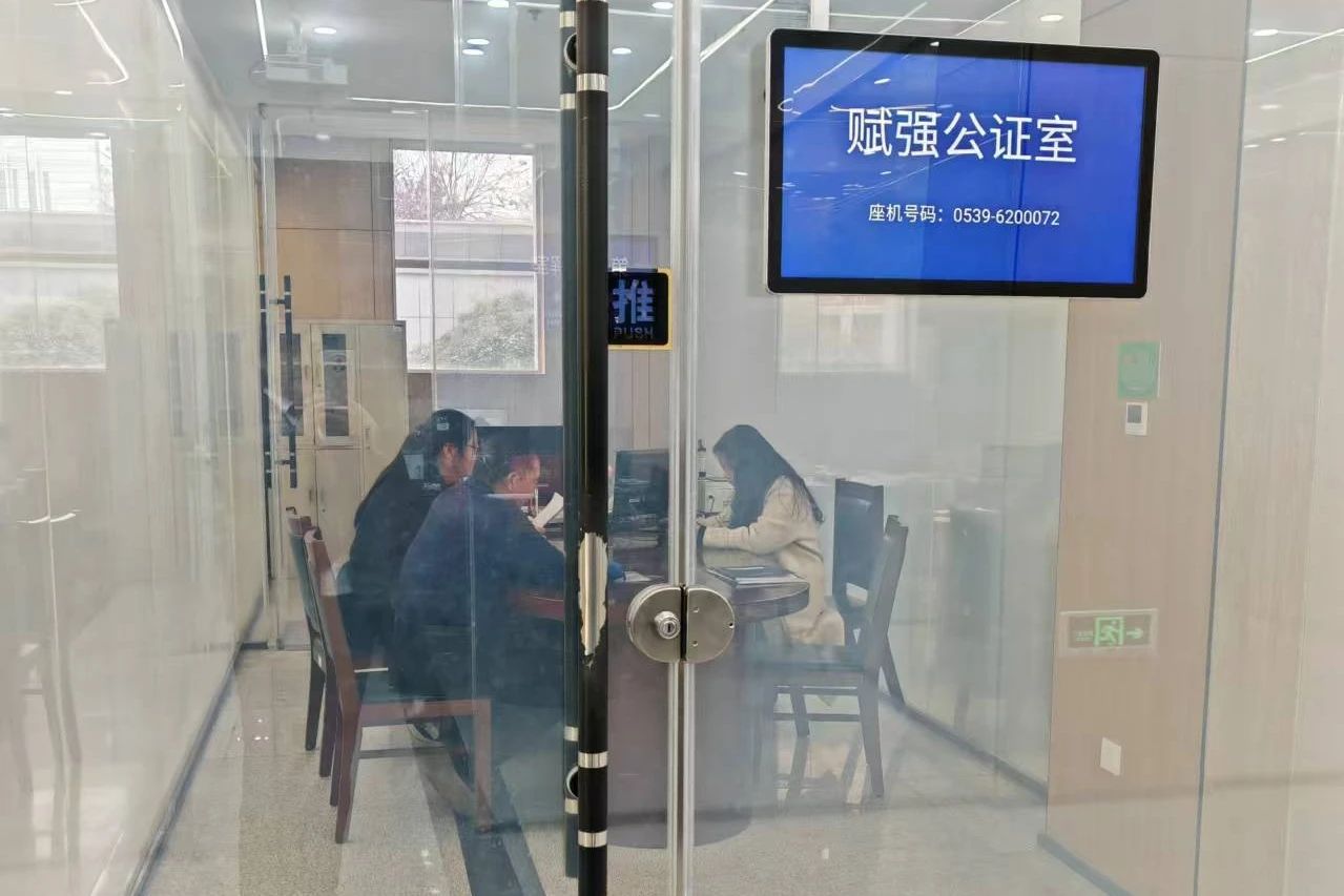 微信图片_20241212121219.jpg