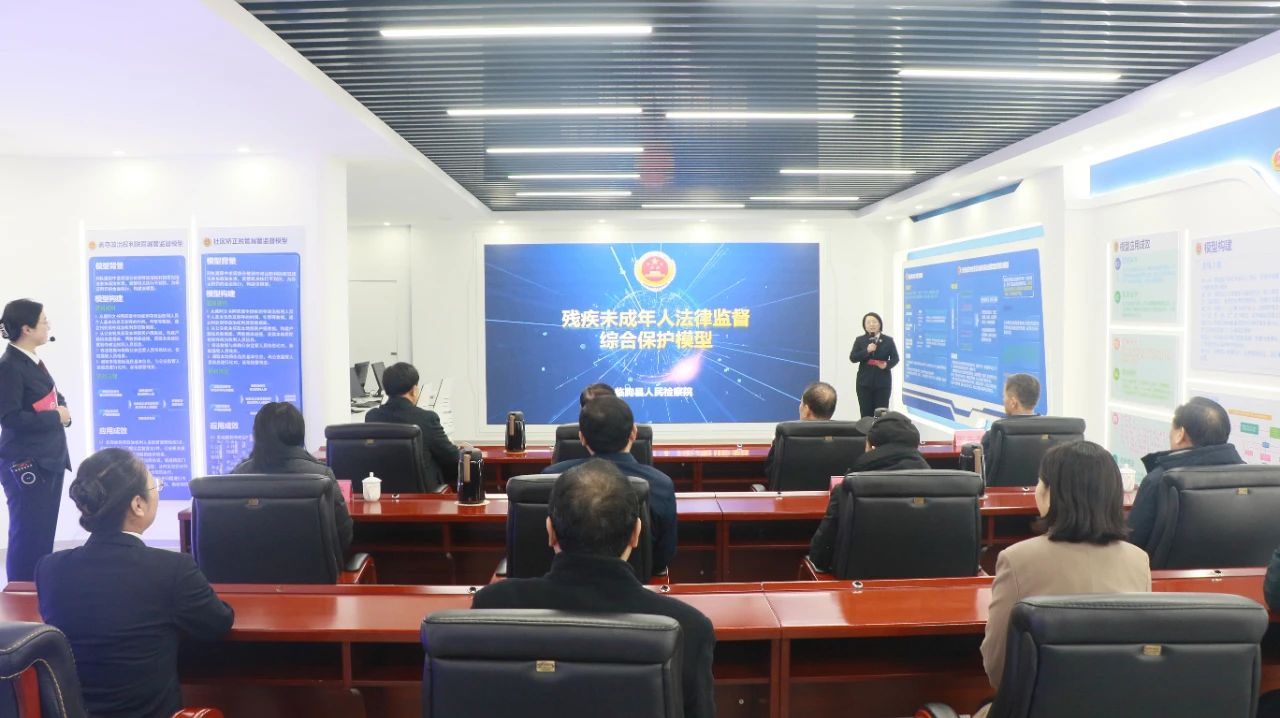 微信图片_20241213195540.jpg