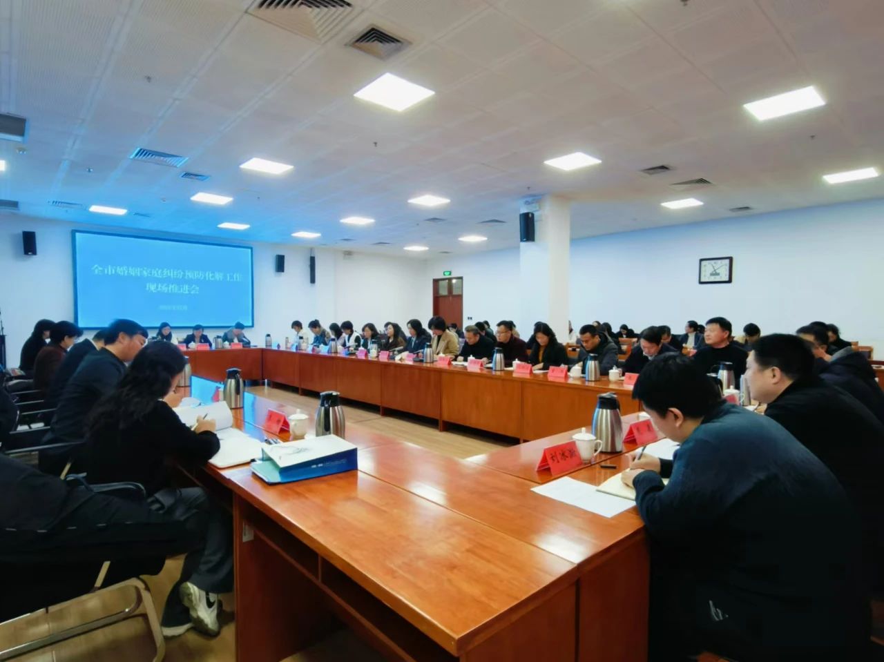 微信图片_20241215083438.jpg