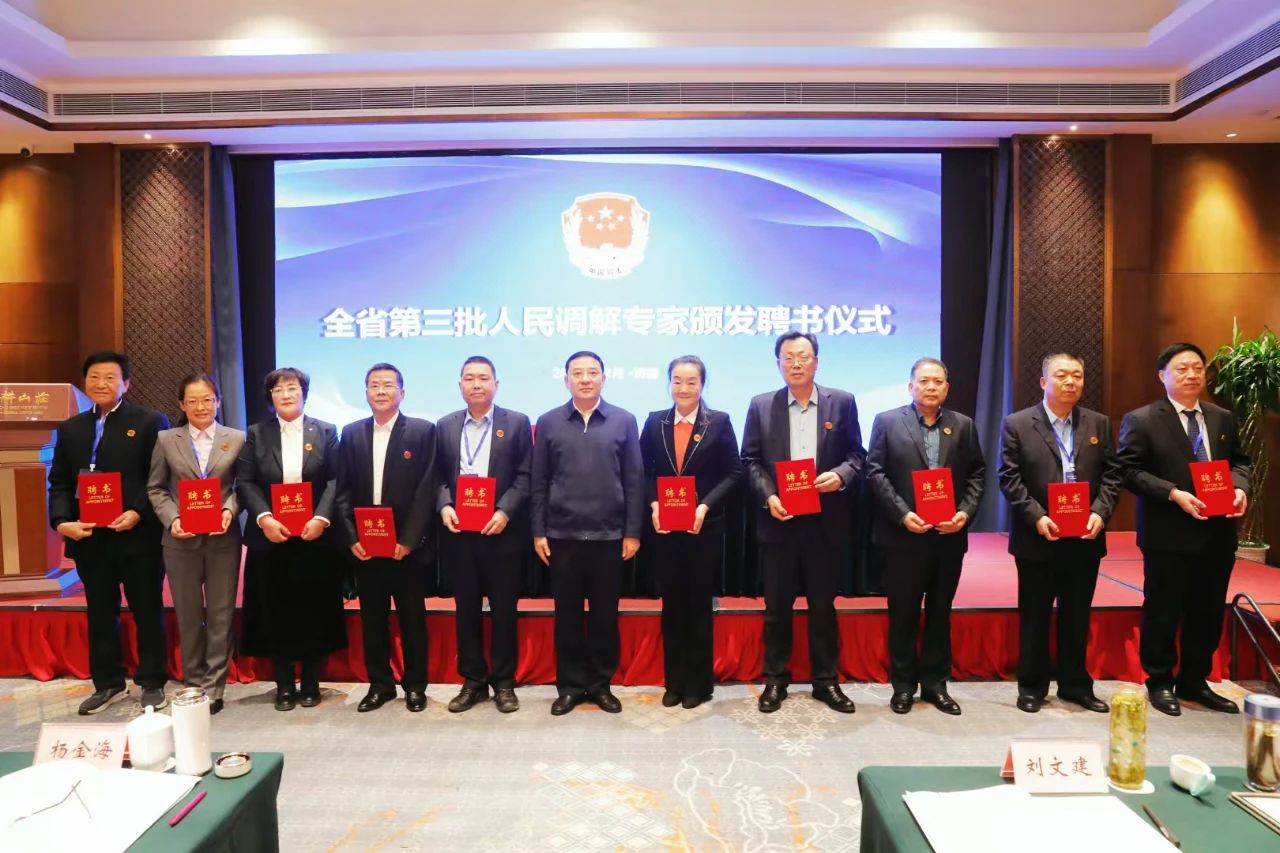 微信图片_20241216113306.jpg