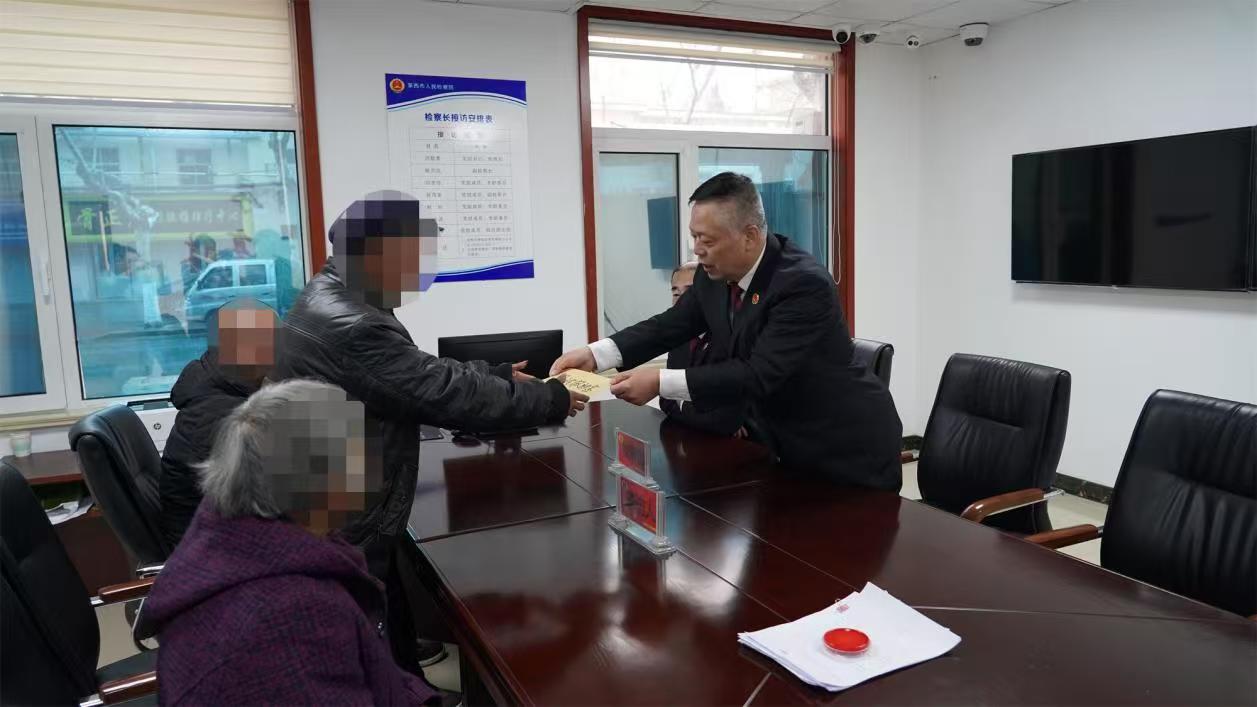 微信图片_20241219104739.jpg