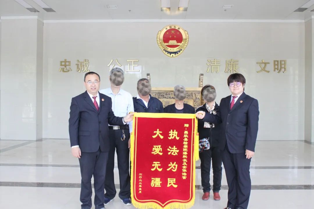 微信图片_20241219164333.jpg