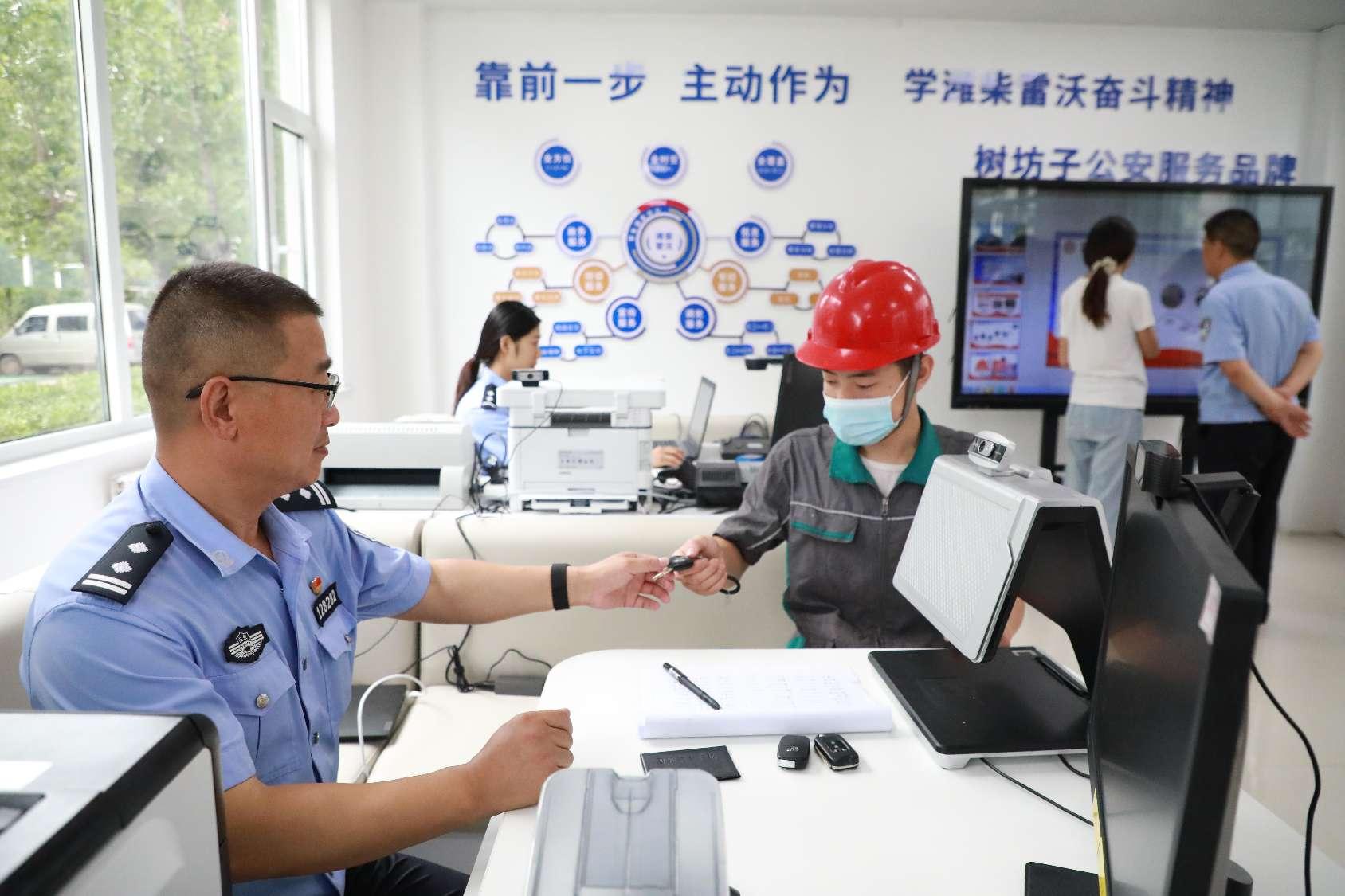 微信图片_20241220192717.jpg