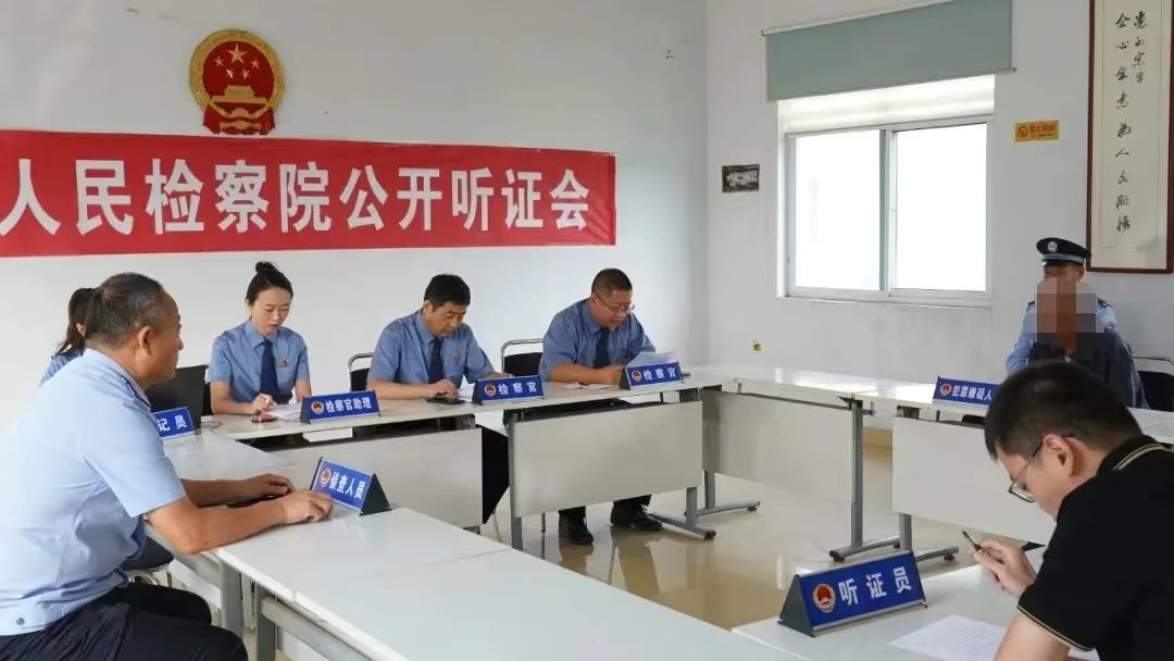 微信图片_20241224170409.jpg