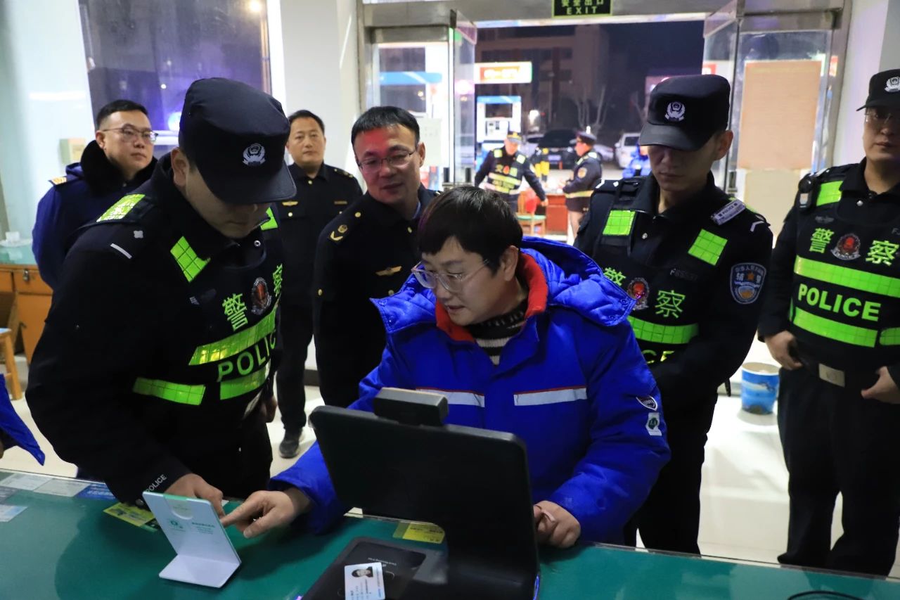 微信图片_20241226160336.jpg