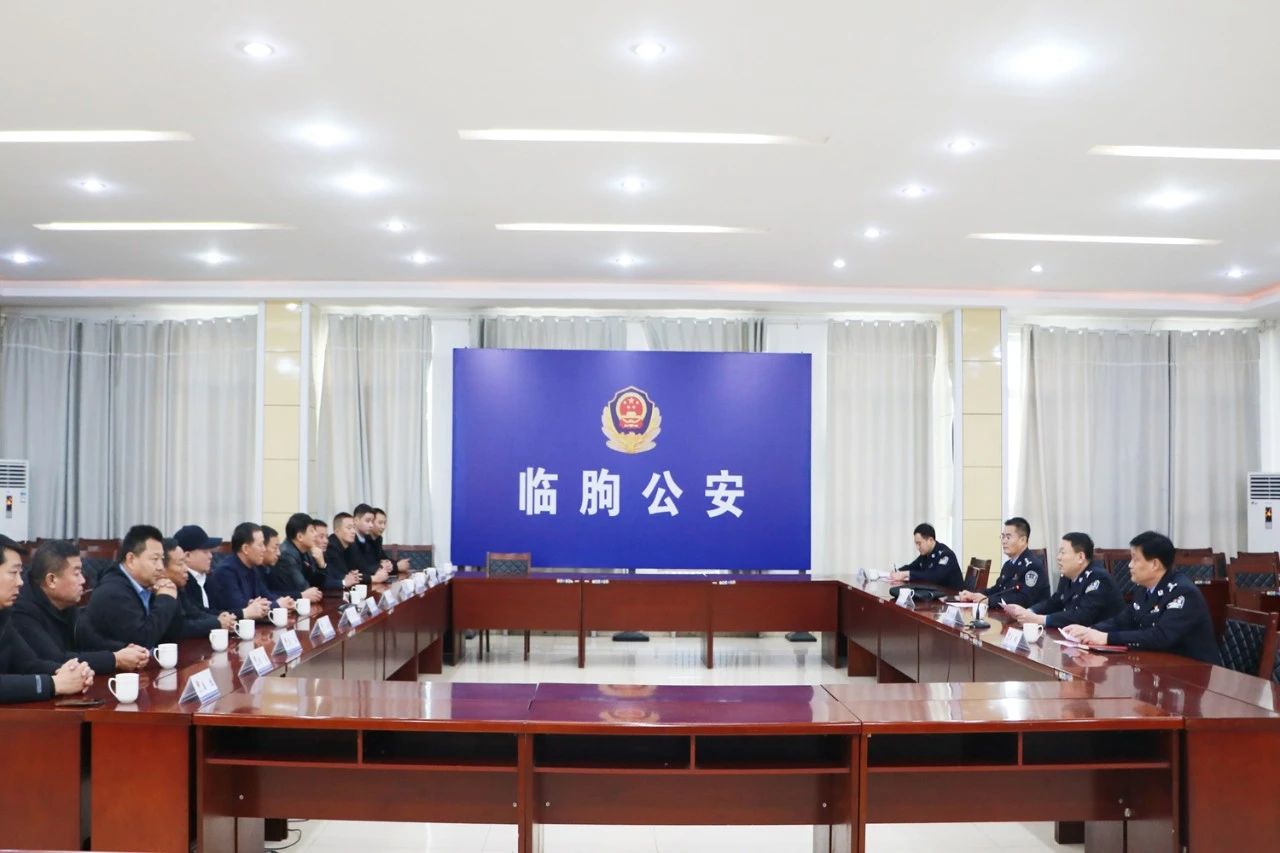 微信图片_20241231105727.jpg