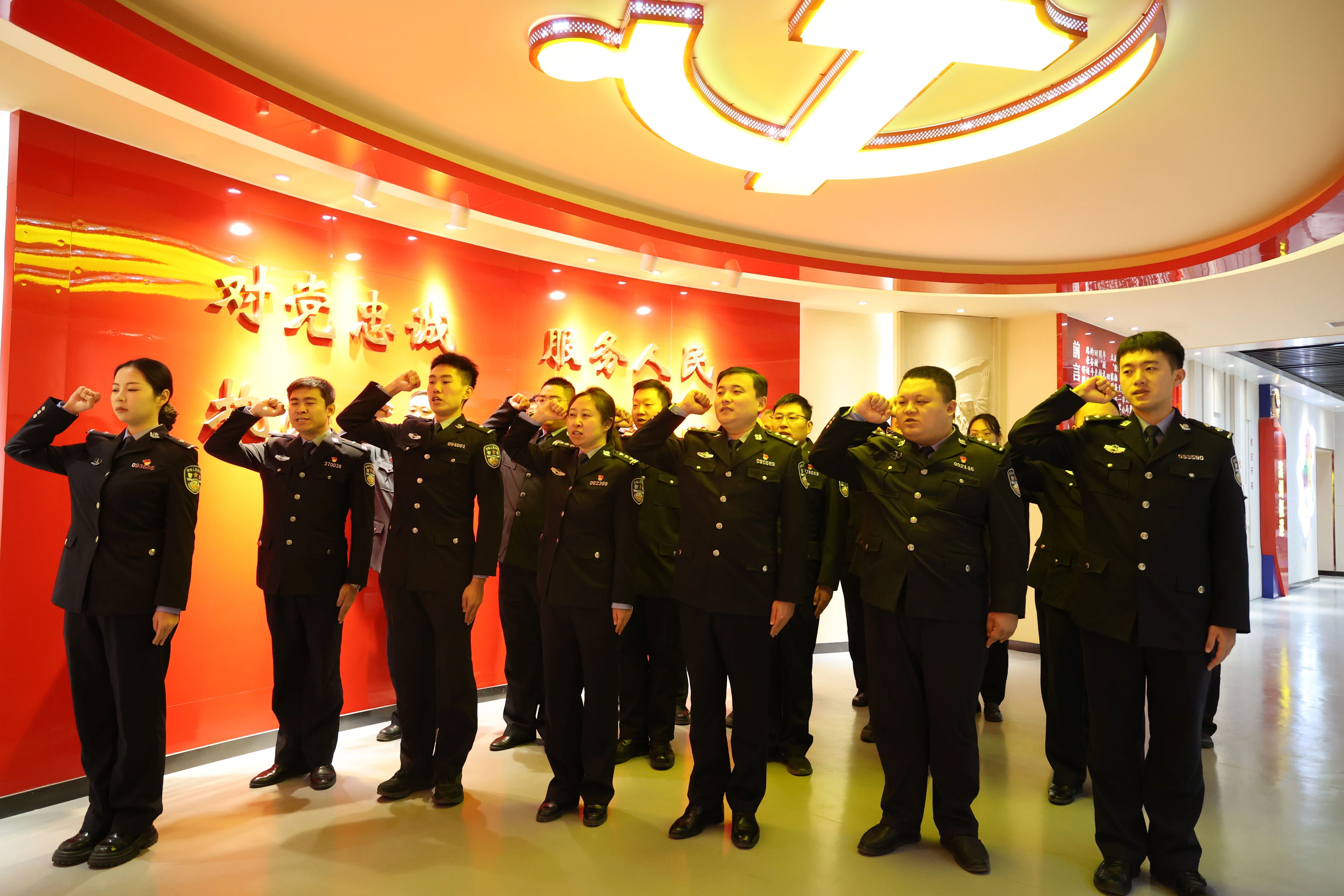 微信图片_20250109211835.jpg
