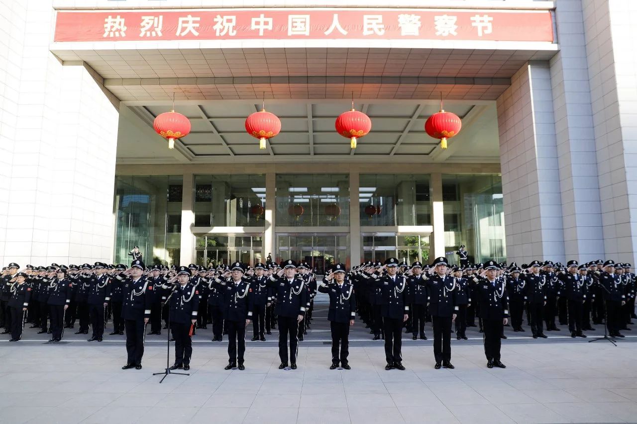 微信图片_20250110200357.jpg