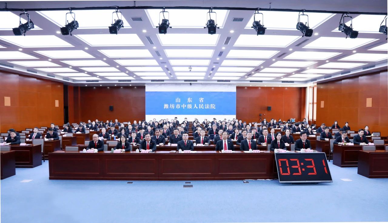 微信图片_20250117095422.jpg