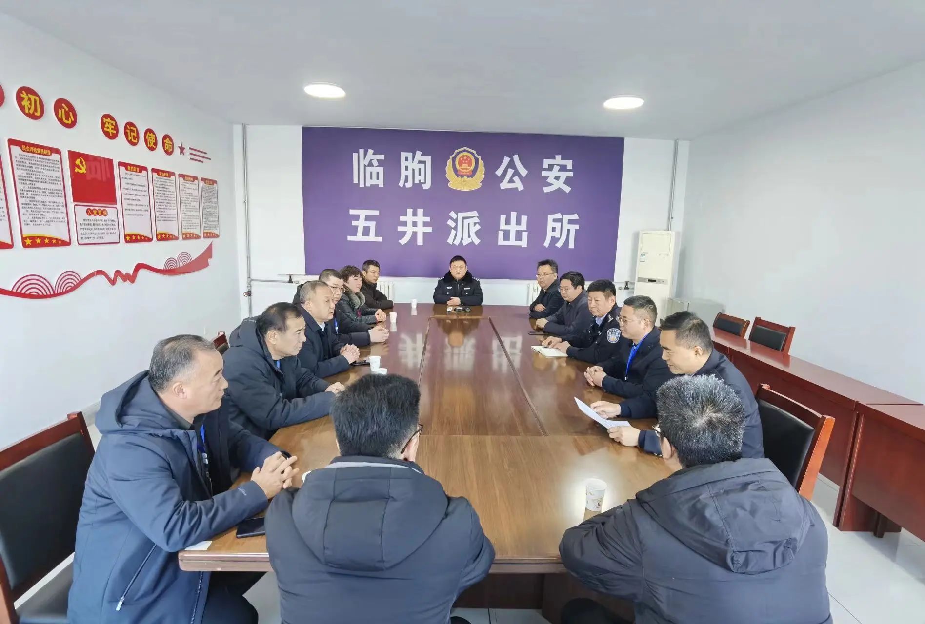 微信图片_20250117152411.jpg
