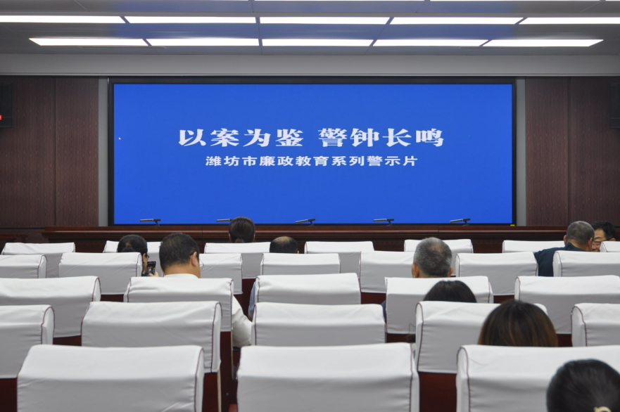 微信图片_20250118082206.png