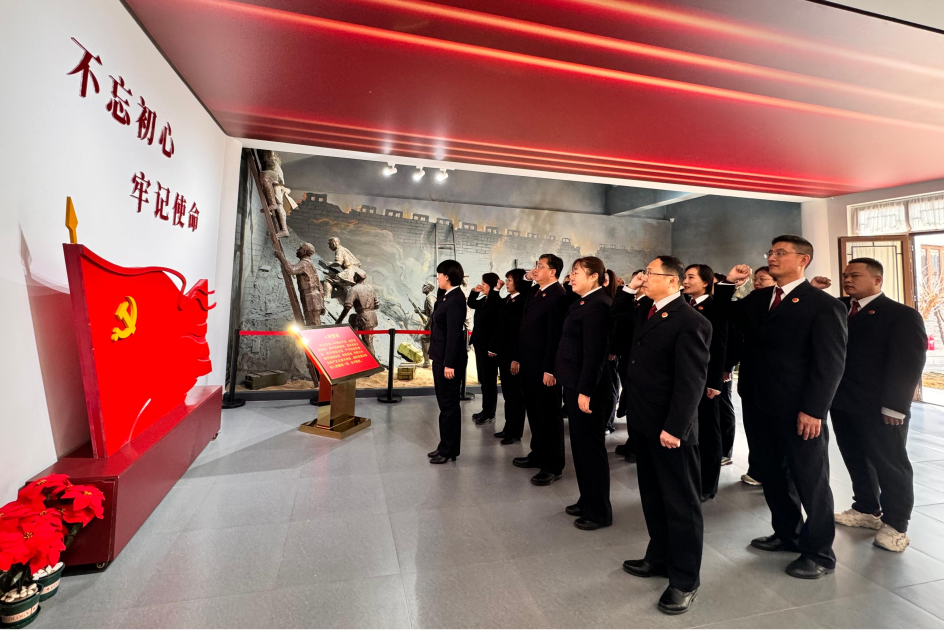 微信图片_20250118082212.png