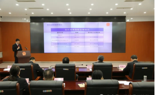 微信图片_20250123091738.png