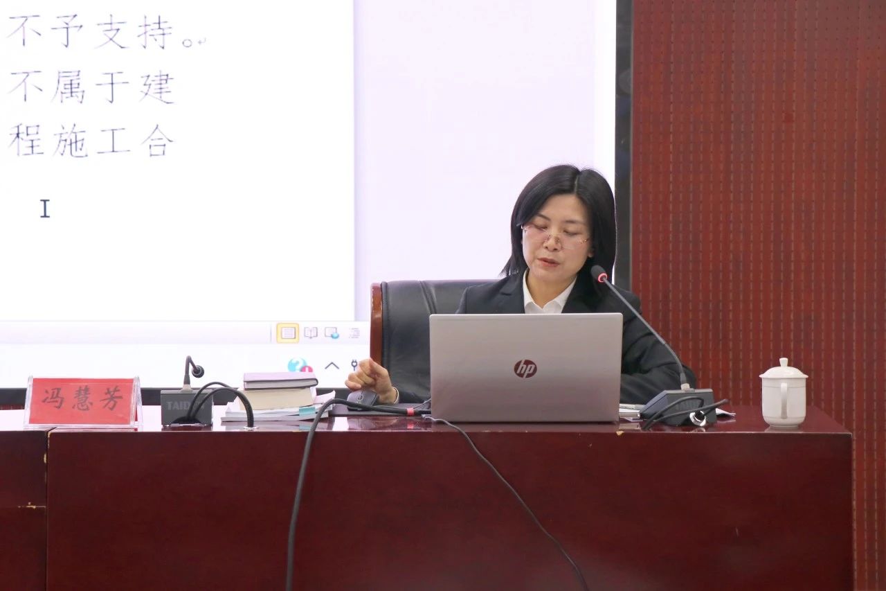 微信图片_20250210144507.jpg