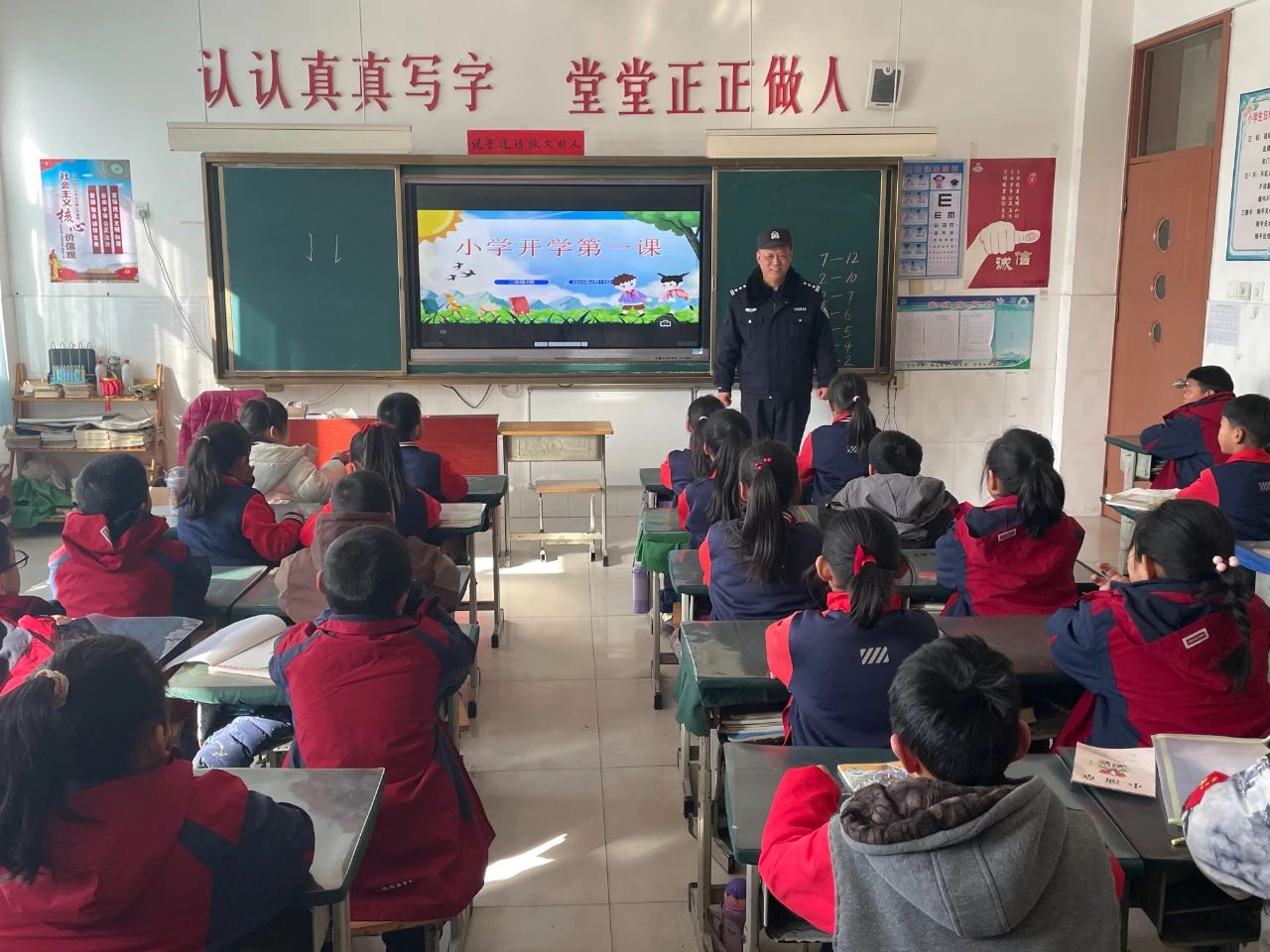 微信图片_20250215102053.jpg