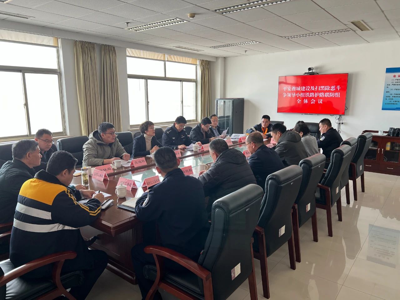 微信图片_20250215102844.jpg