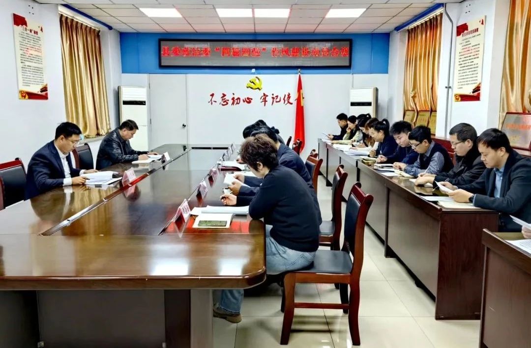 微信图片_20250227102456.jpg