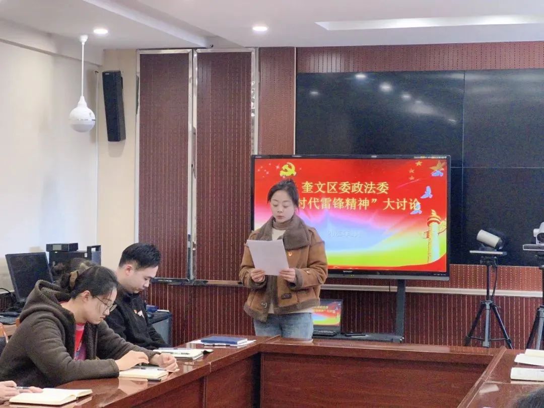 微信图片_20250322094153.jpg