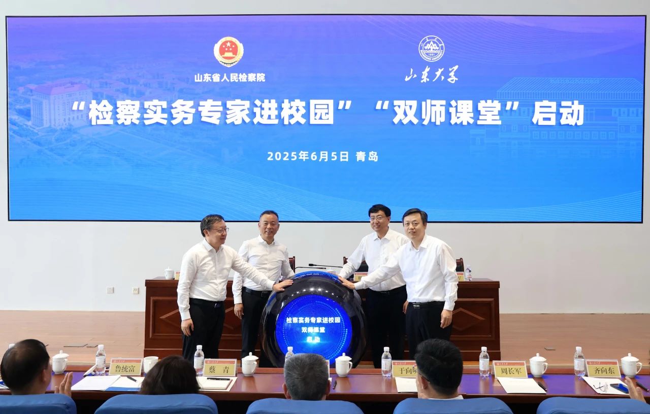 微信图片_20250612092103.jpg