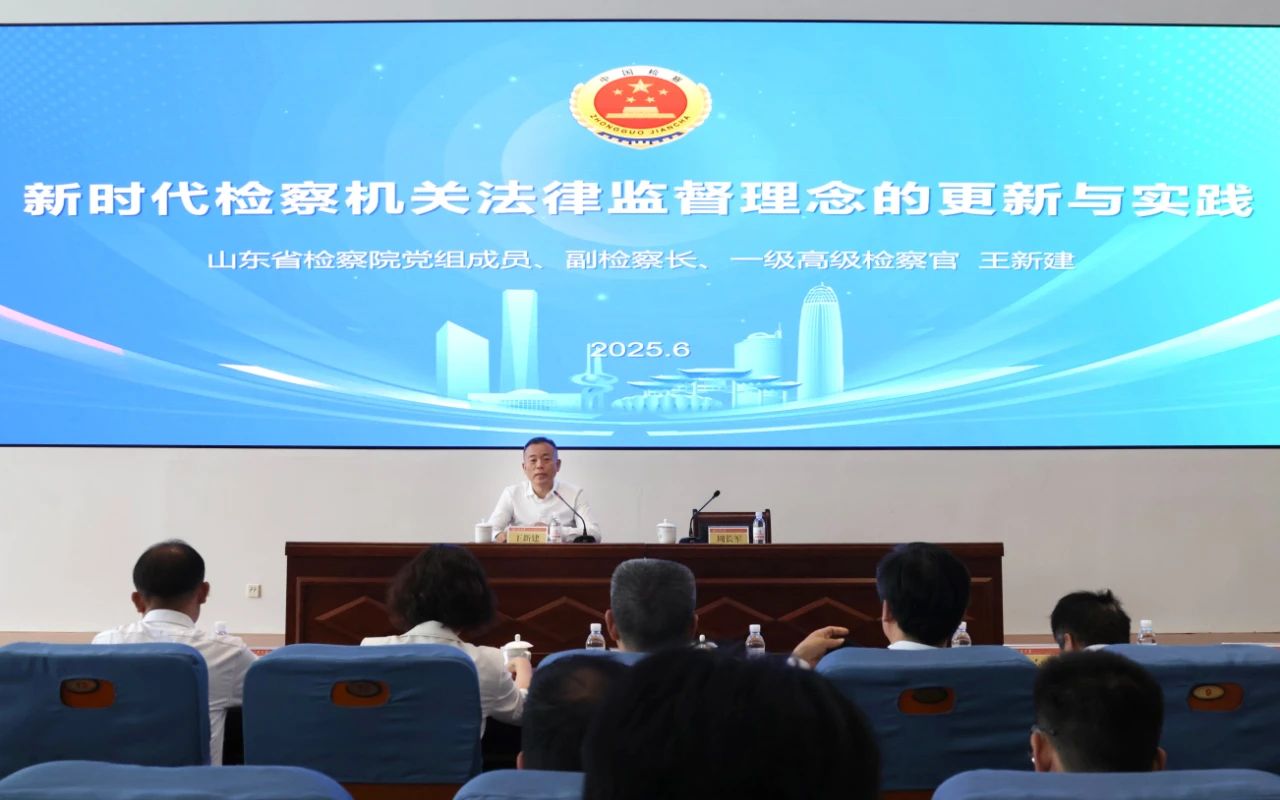 微信图片_20250612092119.jpg