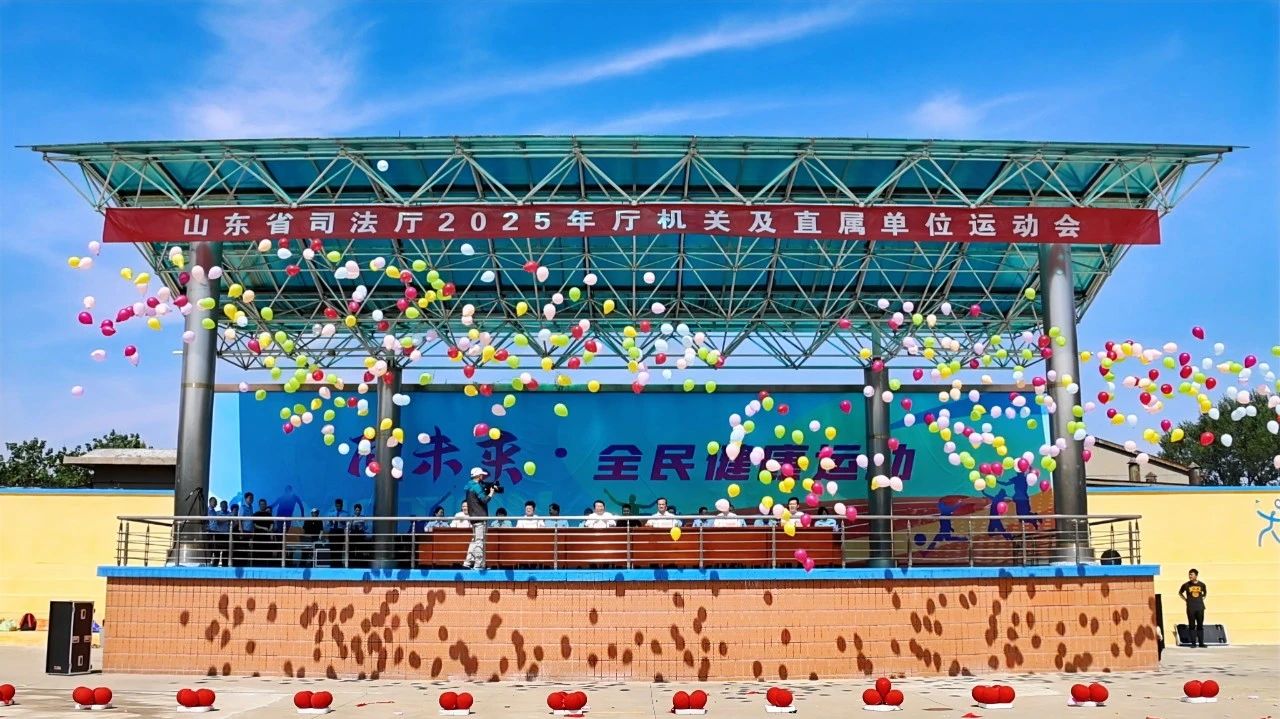 微信图片_20250613093514.jpg
