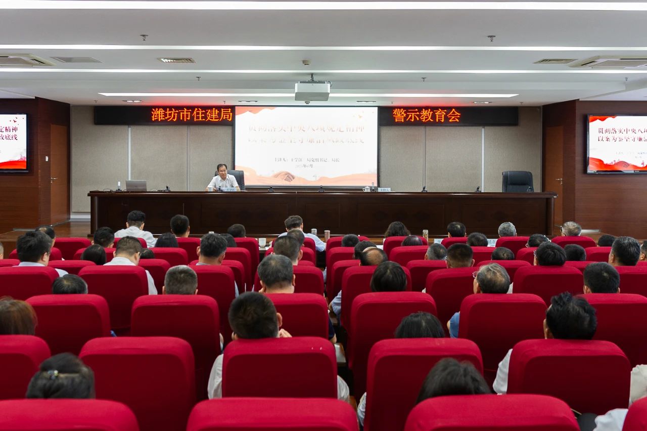 微信图片_20250613153827.jpg
