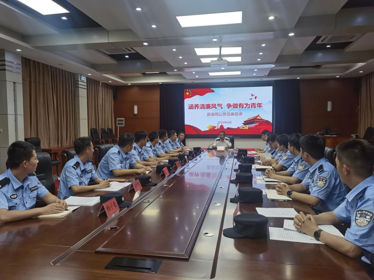 微信图片_20250616091828.jpg