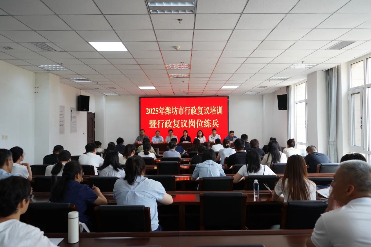微信图片_20250620092301.jpg