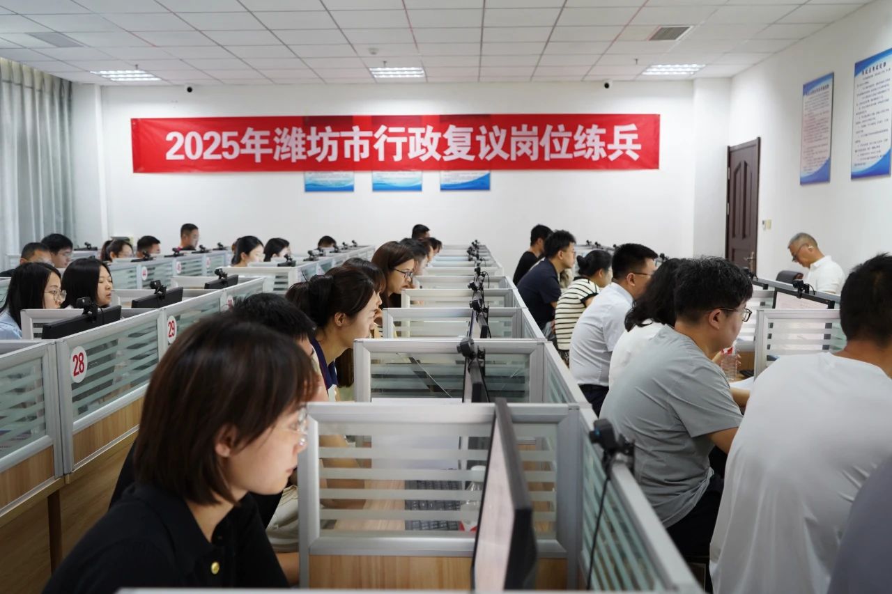 微信图片_20250620092306.jpg