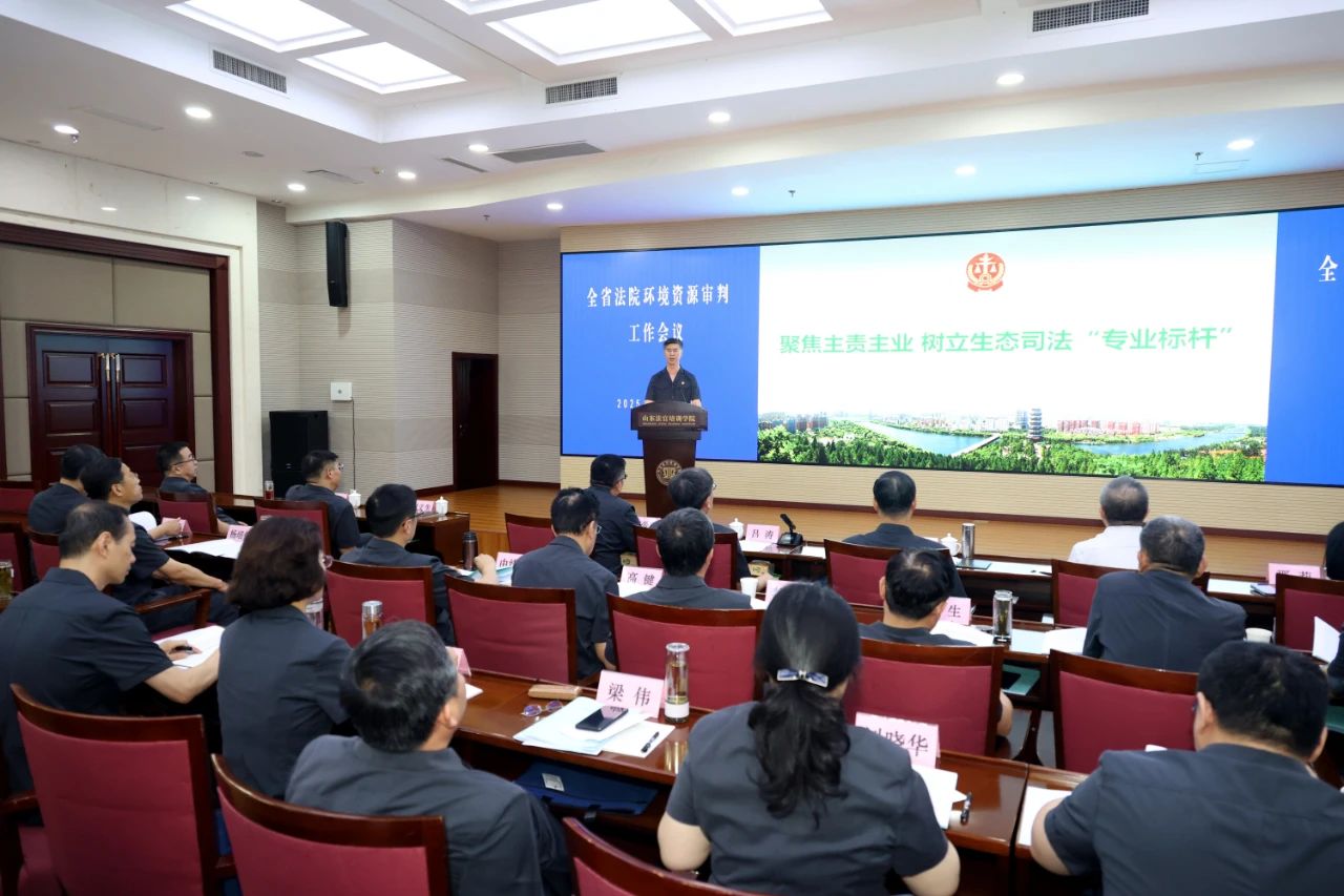微信图片_20250630112110.jpg