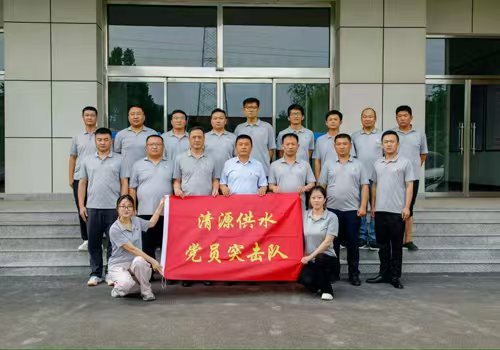 微信图片_20250630141339.jpg