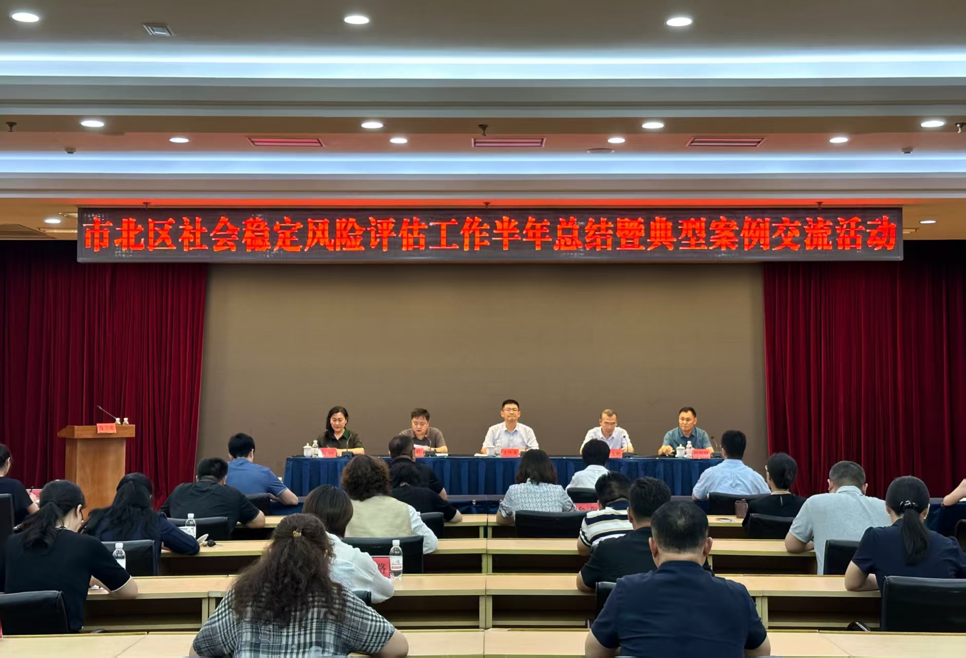 微信图片_20250709154927.jpg