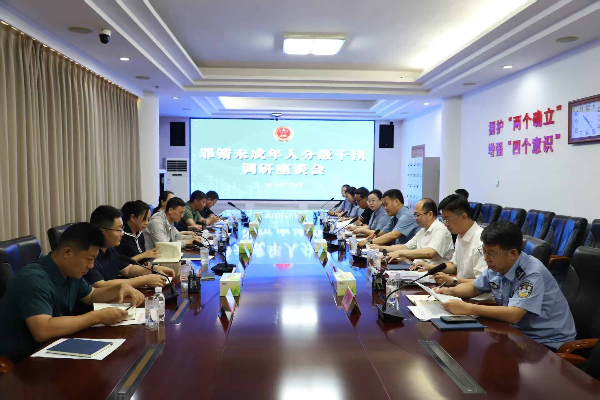 微信图片_20250710103552.jpg