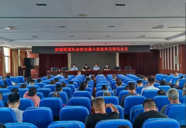 微信图片_20250804100029.png